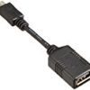 iBUFFALO USB(microB to A)変換アダプター ブラック BSMPC11C01BKが激安特価！