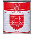 【大幅値下がり】宮島醤油 ミートソースTYPE 3kgが激安特価！