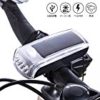 USB充電式ソーラーLEDライト 自転車ライト ヘッドライトが激安特価！