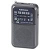 【ワイドFM対応】Audio Comm 2バンドカラーラジオ P120 グレー RAD-P120N-Hが激安特価！