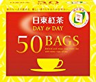 【値下がり！】日東紅茶 DAY&DAY ティーバッグ 50袋入りが激安特価！