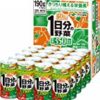 ★伊藤園 1日分の野菜 (缶) 190g×20本が特価！