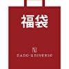 ★(ナノ・ユニバース)nano・universe 【福袋】レディース5点セットが特価！