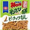 亀田製菓 亀田の柿の種わさび100% 115g×12袋が激安特価！