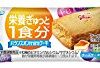 江崎グリコ バランスオンminiケーキ チーズケーキ 20個が激安特価！