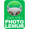 【新製品】全自動AIフォトレタッチソフト Photolemur(フォトリマー) シングルライセンス 送料不要972円 割引券適用で472円