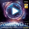 【11/13まで】Corel WinDVD Pro 12 Blu-ray&amp;DVD 再生ソフトウェア DL版 3,500円送料不要！