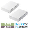 【超還元】 エレコム 外付けHDD 6TBセット 超特価6,020円（実質）～ 送料無料