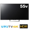 【24日まで】SONY 【4K対応】　BRAVIA 55V型液晶TV 実質超激安特価！