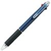 三菱鉛筆 3色ボールペン ジェットストリーム 0.5 SXE340005.9 ネイビーが激安特価！
