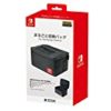 正式ライセンス商品【Nintendo Switch対応】まるごと収納バッグ for Nintendo Switchが激安特価！