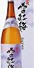 【急げ】越後雪紅梅 特別純米酒 1800ml [新潟県/辛口]が激安特価！