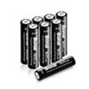 【タイムセール】単4形 充電池 充電式ニッケル水素電池 8個パック PSE/CEマーキング取得 UL認証済み（高容量800mAh 約1200回使用可能）が激安特価！