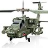 【タイムセール】ジャイロ搭載 3.5ch赤外線ヘリコプター [並行輸入品]が激安特価！