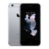 【さらに約3,300円OFF！】Apple iPhone 6S SIMフリー 64GBモデル
