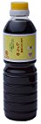 【急げ】竹井醸造 エンマン醤油  たまごかけ醤油 500mlが激安特価！