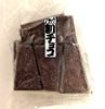 寺沢製菓 割チョコ ブラック 500gが激安特価！