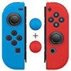 【大幅値下がり！】Nintendo Switch Joy-Con シリコン プロテクタが激安特価！