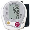 【大幅値下がり！】タニタ 手首式血圧計 ホワイト BP-212-WHが激安特価！