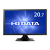I-O DATA ブルーリダクション機能搭載 20.7型フルHD液晶ディスプレイ EX-LD2071TB 送料込9980円