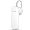 ソニー SONY ワイヤレスヘッドセット MBH20 : Bluetooth対応 モノラル/片耳イヤホンタイプ ホワイト MBH20 Wが激安特価！
