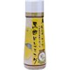 【急げ！】福山黒酢 黒酢ドレッシング ゆず塩 200mlが激安特価！