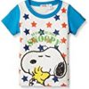 【爆下げ】PEANUTS(ピーナッツ) スヌーピープリントTシャツ 150301 00 ホワイト 100が激安特価！