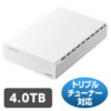 ELECOM ひかりTV 4K録画対応 USB3.0対応外付4TBハードディスク ELD-ERH040UWH 実質7755円 送料無料