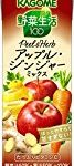 ★カゴメ 野菜生活100 Peel&Herb アップル・ジンジャーミックス 200ml×24本が1,239円！