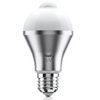 【タイムセール】LED電球 9W E26/27人感センサーライト明暗センサー付き が激安特価！