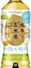 【大幅値下がり！さらに割引！】ポッカサッポロ 熊本おいしい玄米茶 525ml×24本が激安特価！