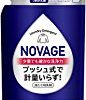 【大幅値下がり！】NOVGE超濃縮衣料用液体洗剤プッシュ式 詰替 270Gが激安特価！
