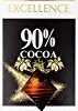 ★【チョコレート半額セール】【プライム会員限定】Lindt エクセレンス・90%カカオ 100gが特価！