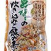【急げ！】八戸協和水産　昆布の炊き込みご飯の素　330ｇ×5個が激安特価！
