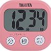 【大幅値下がり！】タニタ でか見えタイマー100分 フランボワーズピンク TD-384-PKが激安特価！