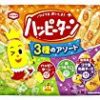 【急げ！】亀田製菓 ハッピーターン3種のアソート(コク旨和風チーズ味)×12袋が激安特価！