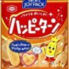 【タイムセール】 亀田製菓 ハッピーターン 67g×20袋が激安特価！