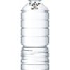 ★【さらにクーポンで25％OFF】[Amazon.co.jp先行販売]アサヒ飲料 おいしい水 天然水 ラベルレスボトル PET600ml×24本が特価！