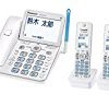 【タイムセール】パナソニック デジタルコードレス電話機 子機2台付き 迷惑防止機能搭載 パールホワイト VE-GD76DW-Wが激安特価！