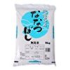 【急げ】北海道産ななつぼし100% 無洗米 5kg 平成29年産 1439円！