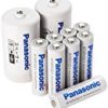 【今日だけ】パナソニック eneloop 単3形充電池 8本パック スタンダードモデル 単1サイズ変換スペーサー2本付が激安特価！