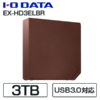 【13時頃】I-O DATA テレビ＆PC両対応 3.0TB USB3.0外付ハードディスク EX-HD3ELBR 送料込7780円