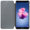 【24時まで】Huawei 【購入特典有り】 Nova lite2 Black 手帳型ケース付  実質超激安特価！