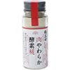 【急げ！】福山黒酢 桷志田 肉やわらか酵素糀 50gが激安特価！