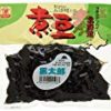 【爆下げ】山下食品 黒太郎 260g×12個が激安特価！