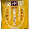 ★【さらにクーポンで50％OFF】森永 ミルクキャラメル袋97gが特価！