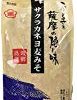 【急げ！】吉村醸造サクラカネヨ 麦味噌 1kgが激安特価！