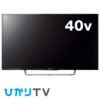 【急げ！】ハイセンス 【4K対応】43V型LED液晶テレビ　HJ43N3000 実質超激安特価！