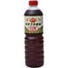 【急げ！】麻生醤油醸造場 ヤマフネ淡口醤油 (白梅) 1Lが激安特価！