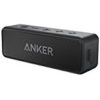 ★【タイムセール】Anker SoundCore 2 (12W Bluetooth4.2 スピーカー 24時間連続再生)【強化された低音 / IPX5防水規格 / デュアルドライバー / マイク内蔵】 A3105011が4,249円！